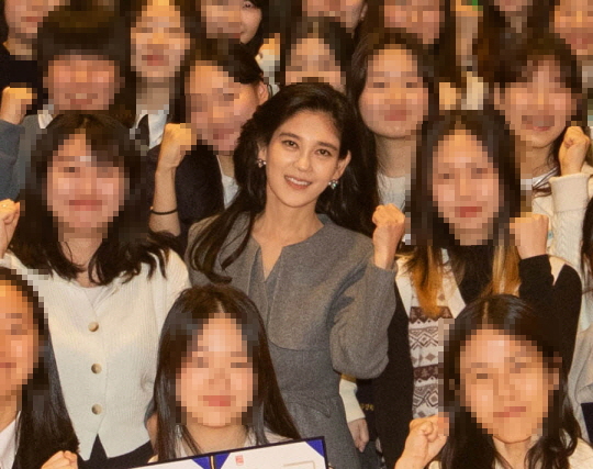 이부진 투피스