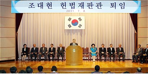 조대현 프로필 이미지 3