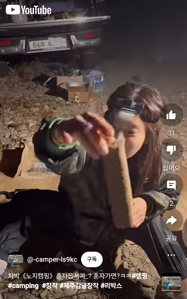옵서예 이미지