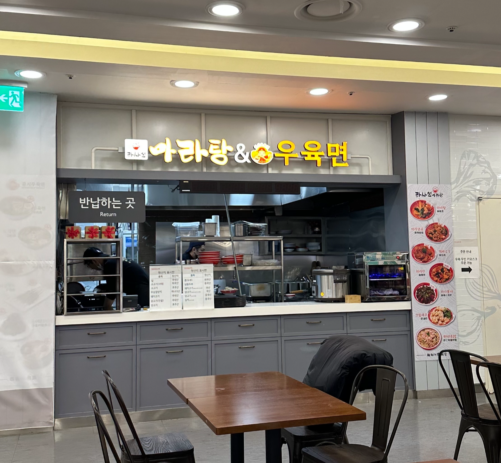 라사천 이미지