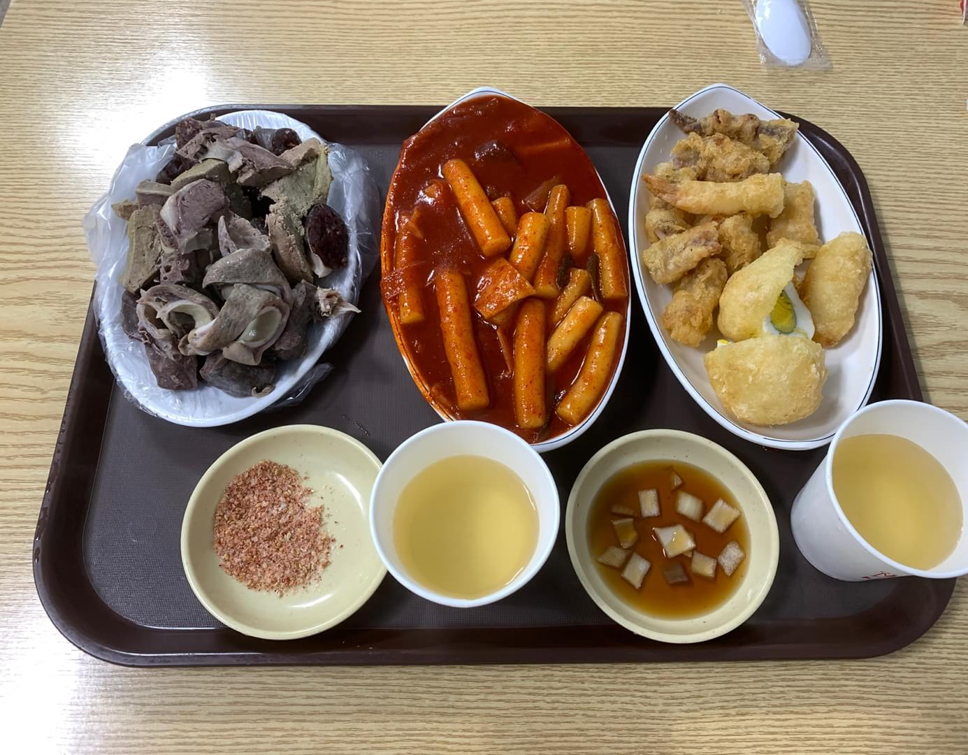 순대