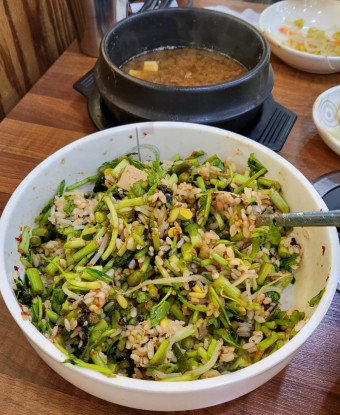 미나리 삼겹살 미나리 해물전