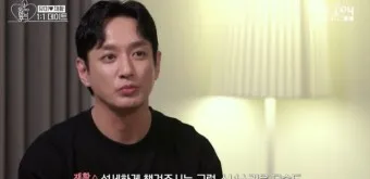 오만추 이영자와 황동주의 데이트_26