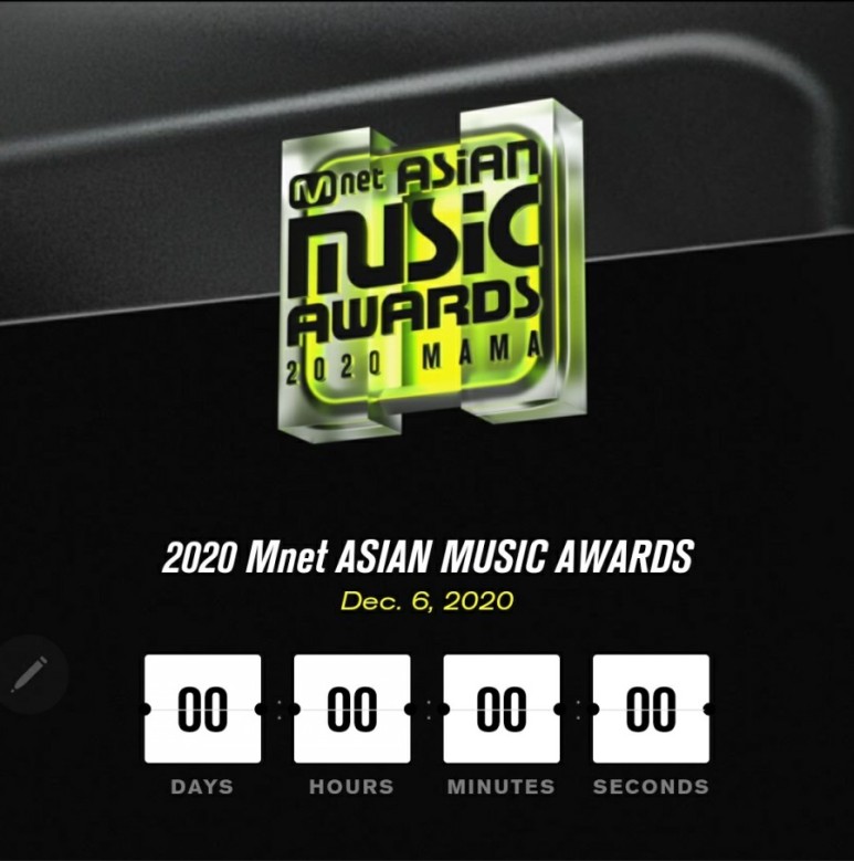  MAMA Week MAMA 마마 퍼포머 방탄 보아 2020 라인업 온라인투표 올해의 가수BLACKPINK CRAVITY EXO