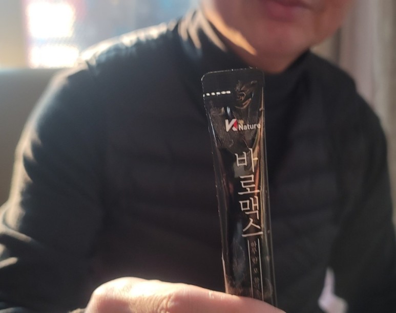 야관문바로맥스로 15