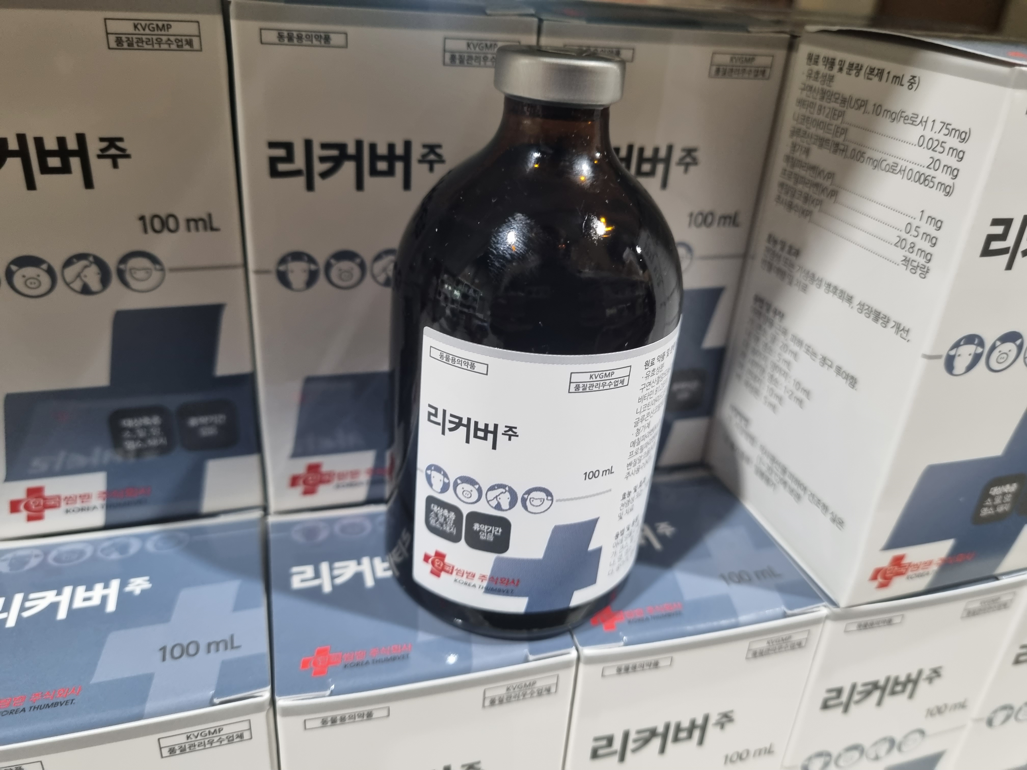 (동물약품) 성장불량 개선, 회복에 좋은 대사촉진제 리커버 주 100ml 주사제