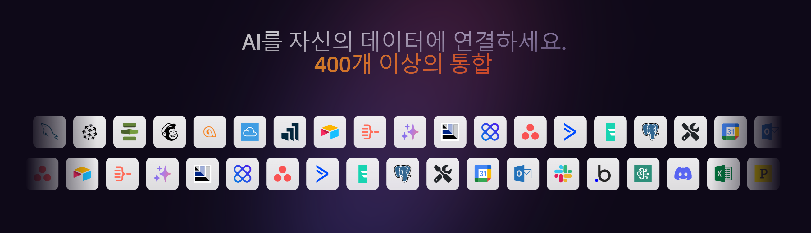 n8n 커스텀 노드 자동화 쉽게 배우기!