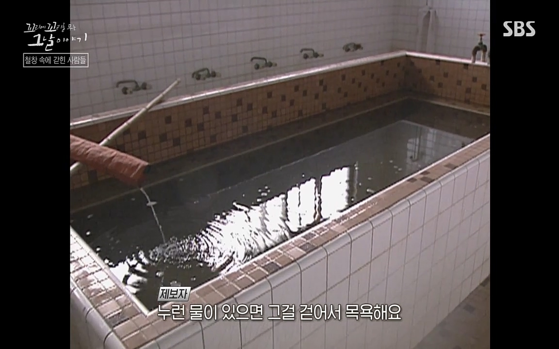 꼬리에 꼬리를 무는 그날 이야기.E24.220415p-NEXT.mp4_20220416_191647.365.jpg