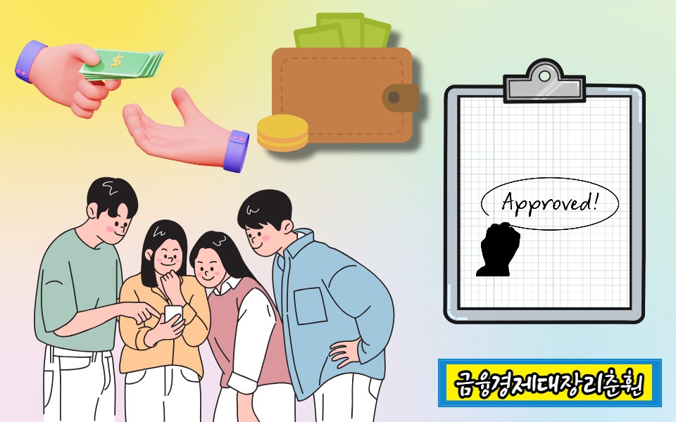 참고사진 1