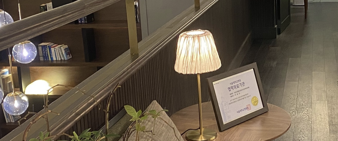 정신건강랩 이미지
