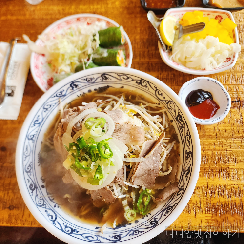  공릉동 맛집 하노이별 쌀국수 혼밥식당 추천