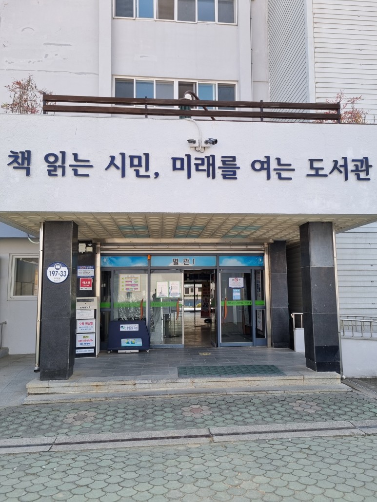 창도 이미지
