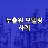 제목