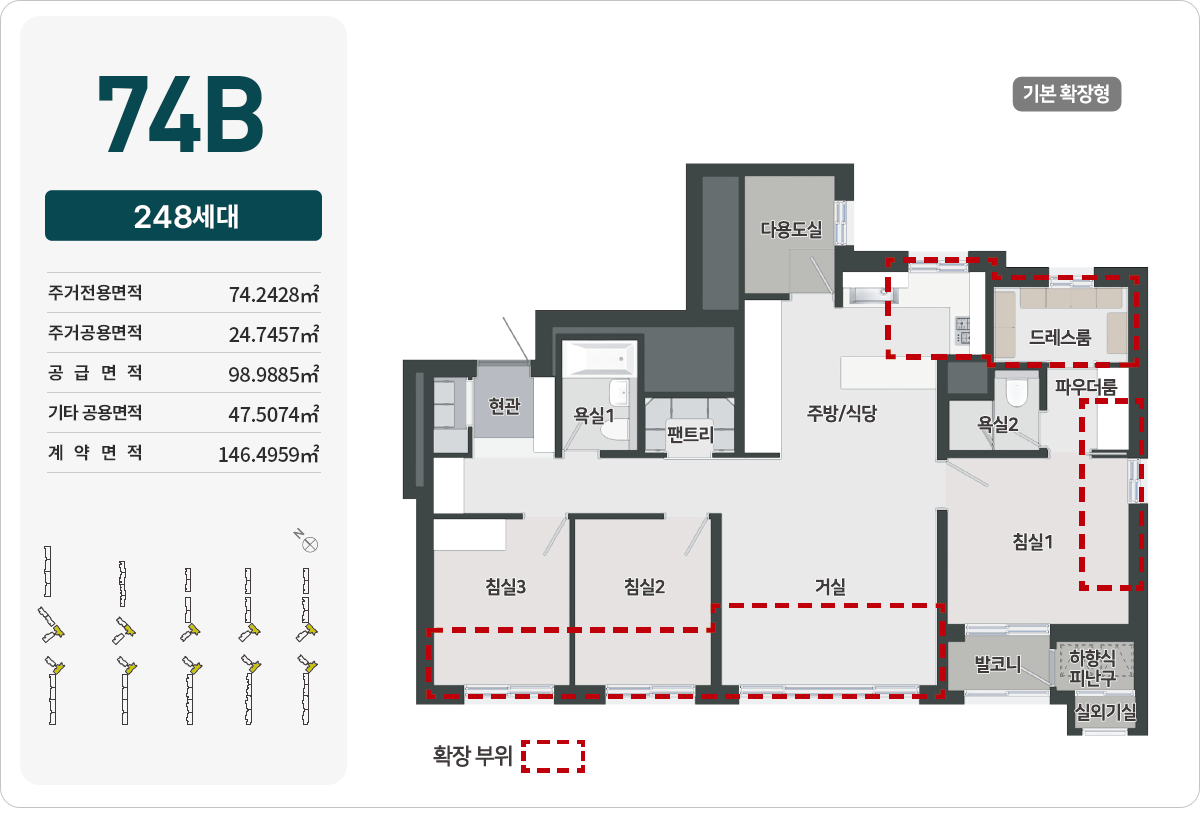 왕길역로열파크씨티푸르지오-17