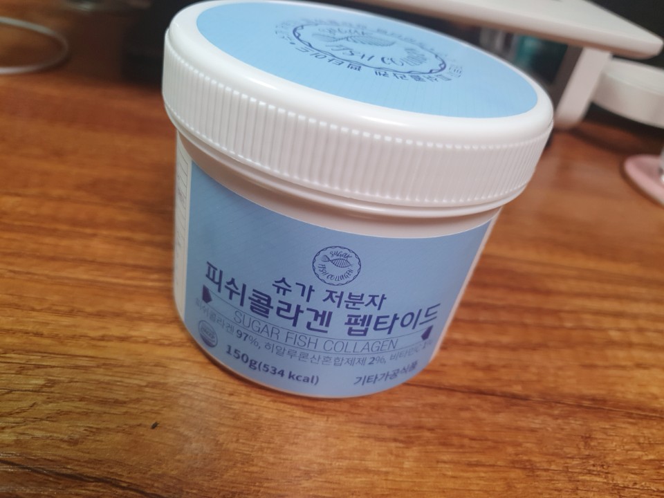  (내돈내산) 슈가 저분자 피쉬 콜라겐 펩타이드 2회 복용