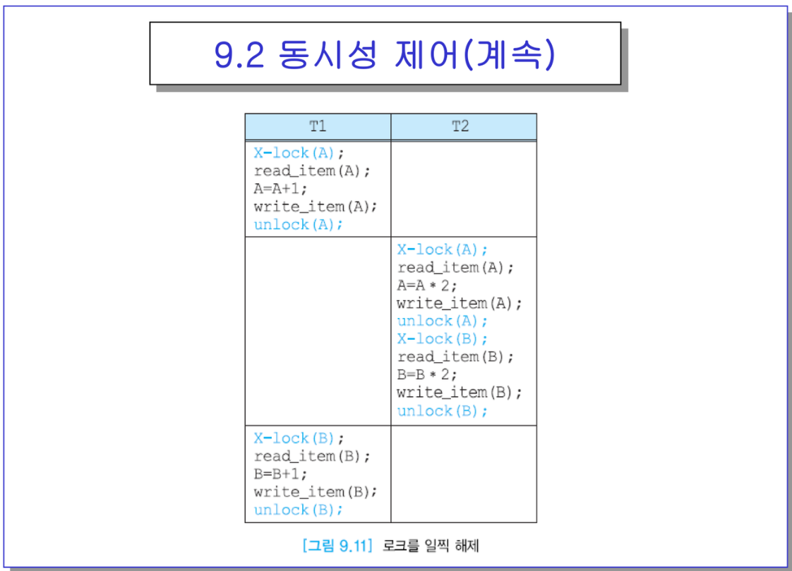 etc-image-36