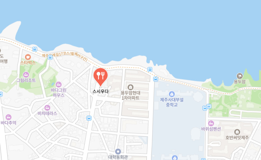 나혼자산다 카이 초밥 제주도 맛집