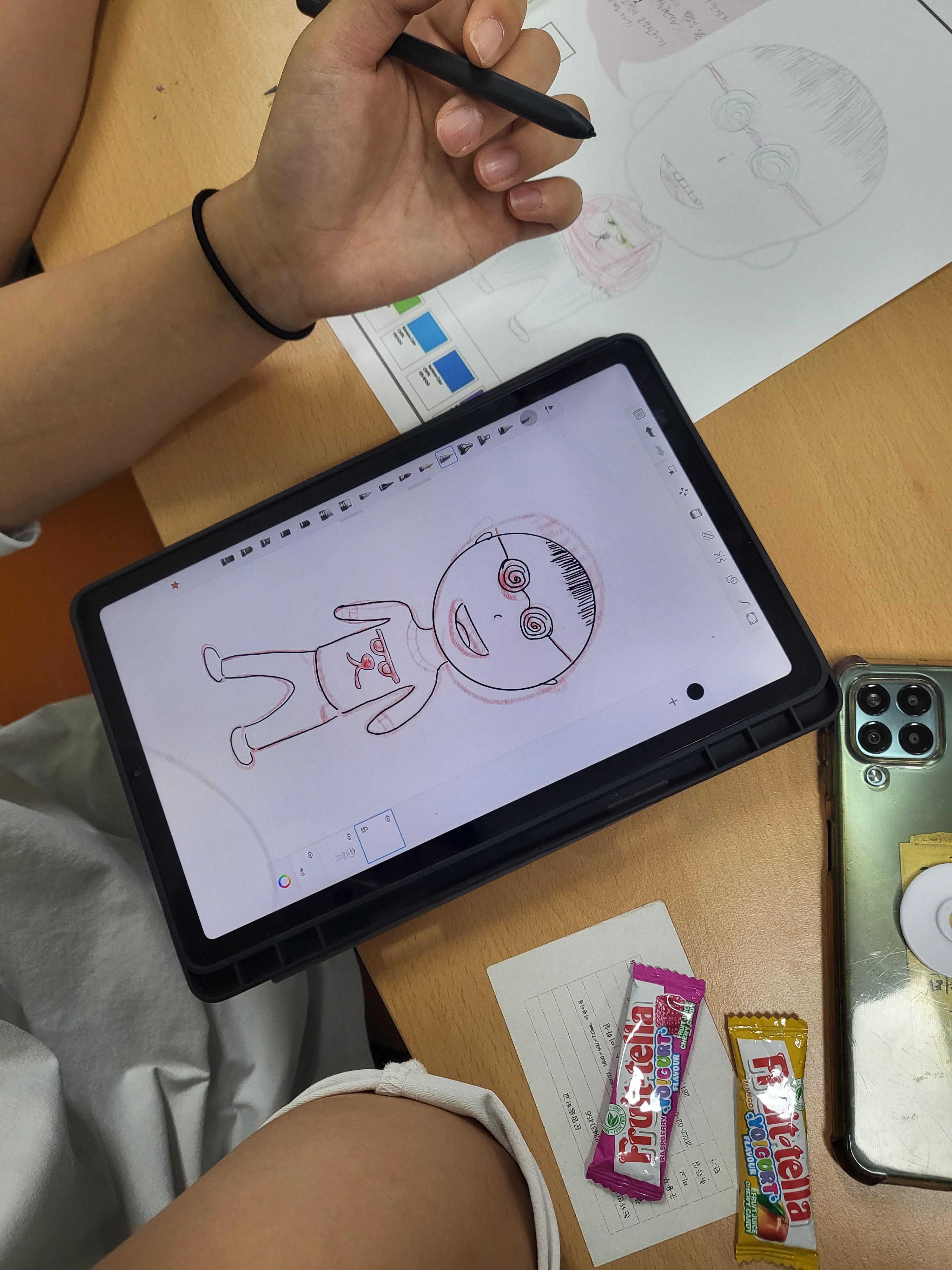 운암중학교 이미지