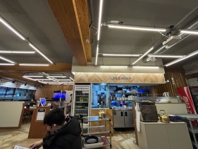 고령촌돼지찌개 이미지
