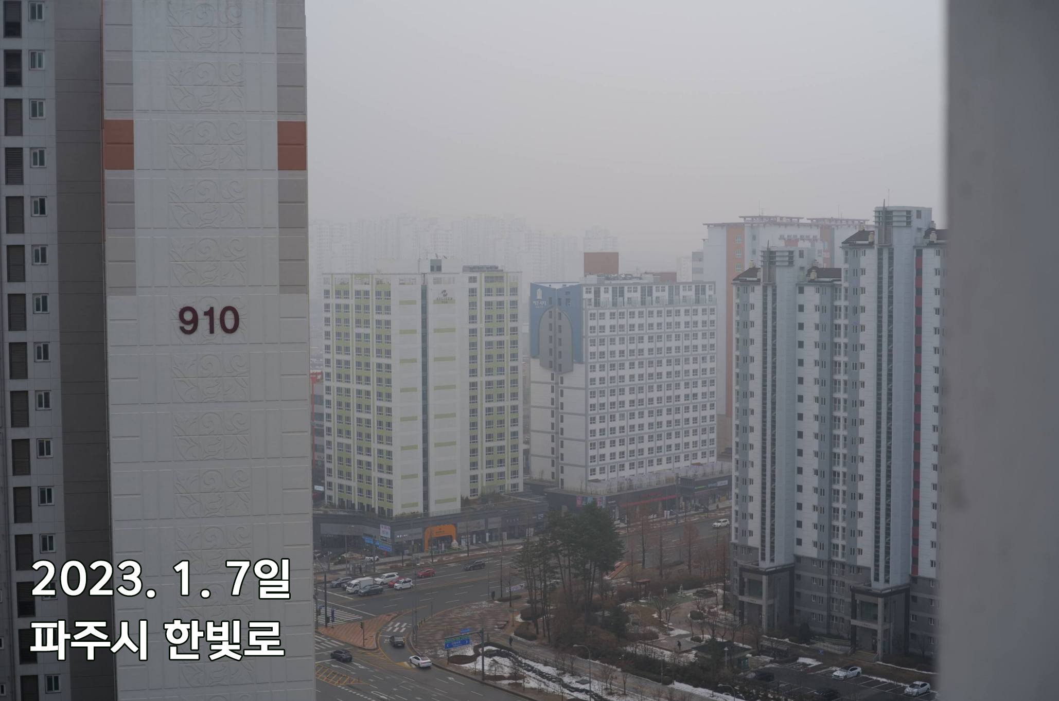  1급 발암물질 미세먼지의 공습! 미세먼지 대처방법은? With 미세먼지 정화식물은?