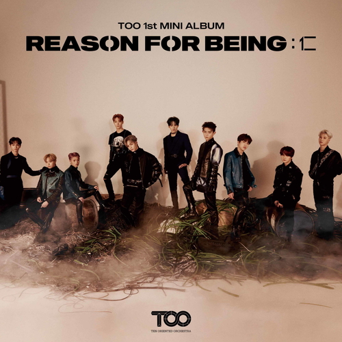  TOO (티오오) 피어나 (Don’t Fear Now) 듣기/가사/앨범/유튜브/뮤비/반복재생/작곡작사