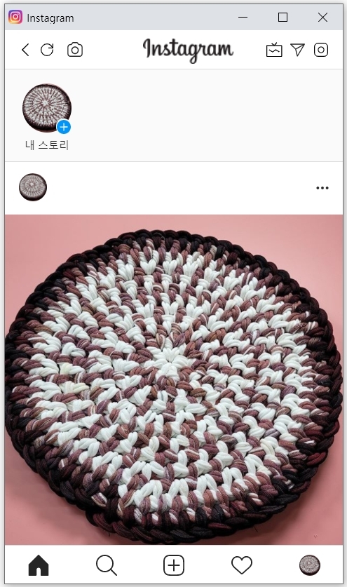 피씨태그 이미지