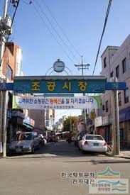 부천 이미지