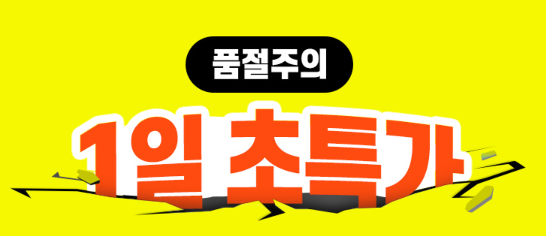 아이폰 무상리퍼 조건 사람들이 잘모르는 정보 총정리 아이폰 무상리퍼 조건 사람들이 잘모르는 정보 총정리