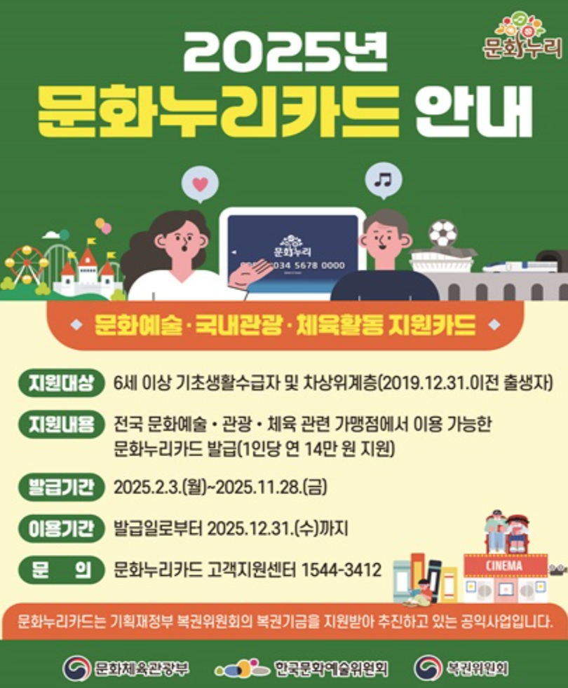 누리모바일 이미지