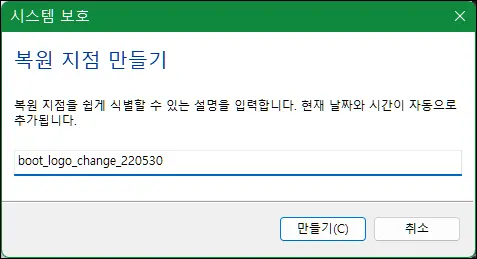 restore_naming