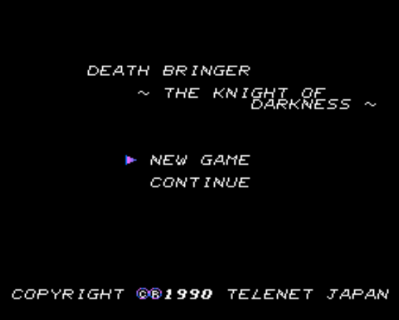  (텔레네트 재팬) 데스 브링거 더 나이트 오브 다크니스 - デスブリンガー ザ ・ ナイト ・オブ ・ダークネス Death Bringer The Knight of Darkness (PC 엔진 CD ピーシーエンジンCD PC Engine CD - iso 파일 다..