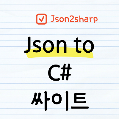 Json2csharp
