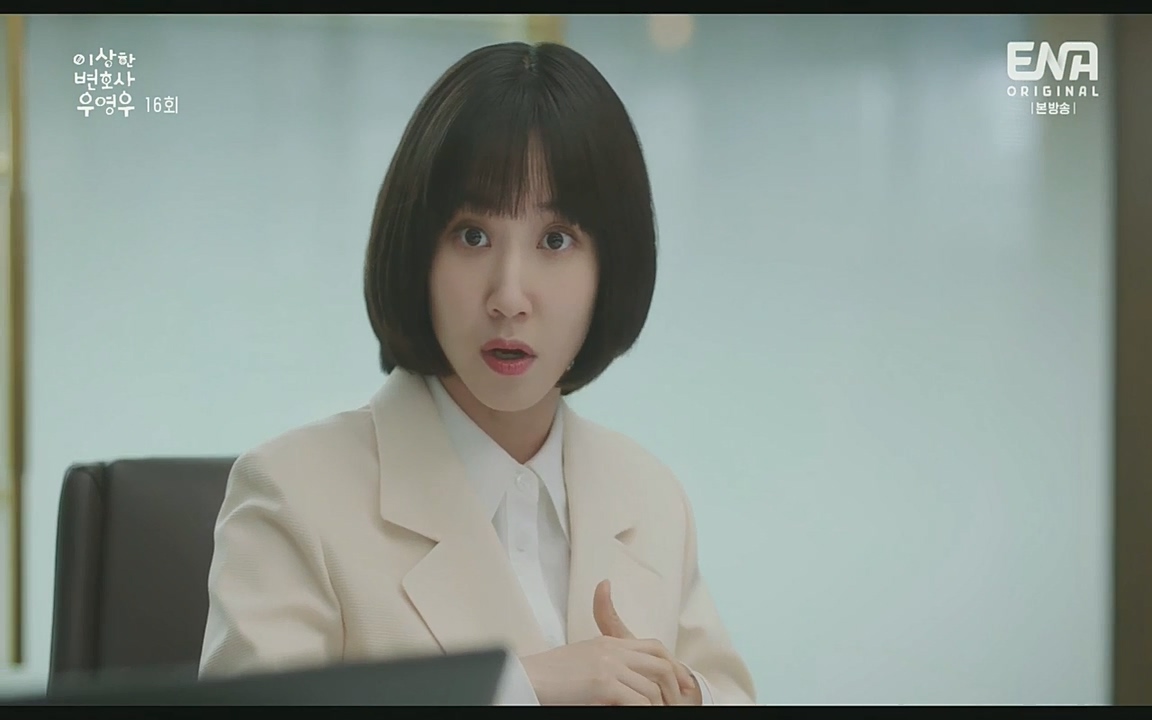 이상한 변호사 우영우(최종회).E16.220818.H265p-BULDU.mp4_20220822_143117.389.jpg