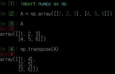 [python] numpy 패키지 유용한 함수들 10개 정리 by bskyvision.com
