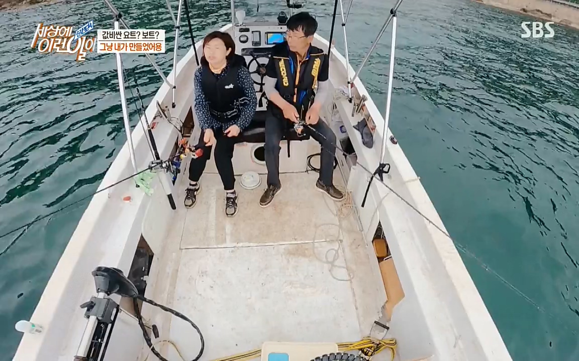 순간포착 세상에 이런일이.E1187.220706p-NEXT.mp4_20220706_202649.128.jpg