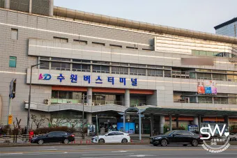 수원 시외버스 터미널 시간표 예매 예약_20