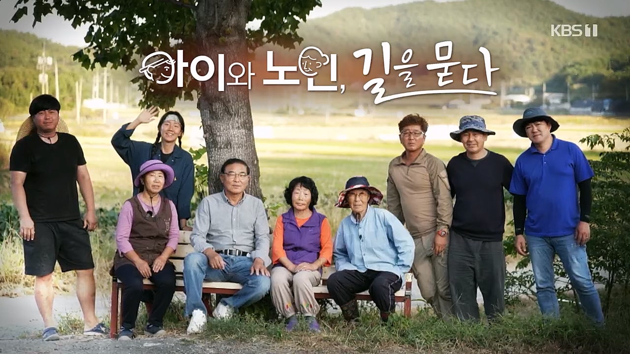 다큐 On.E179.221231p.H264-F1RST.mp4_20230109_204404.712.jpg