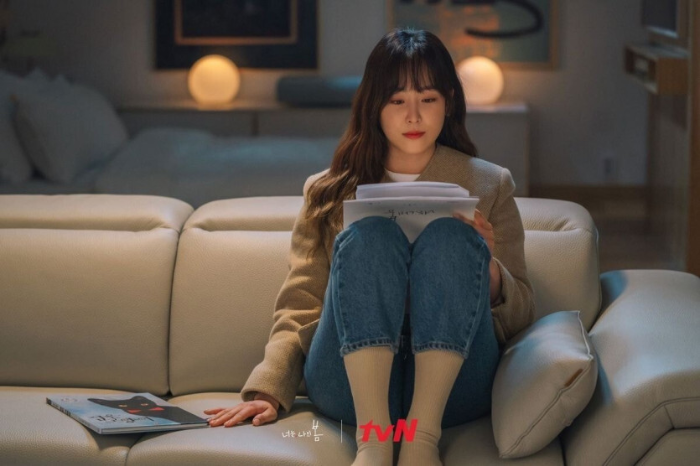 드라마 너는 나의 봄 (You Are My Spring)