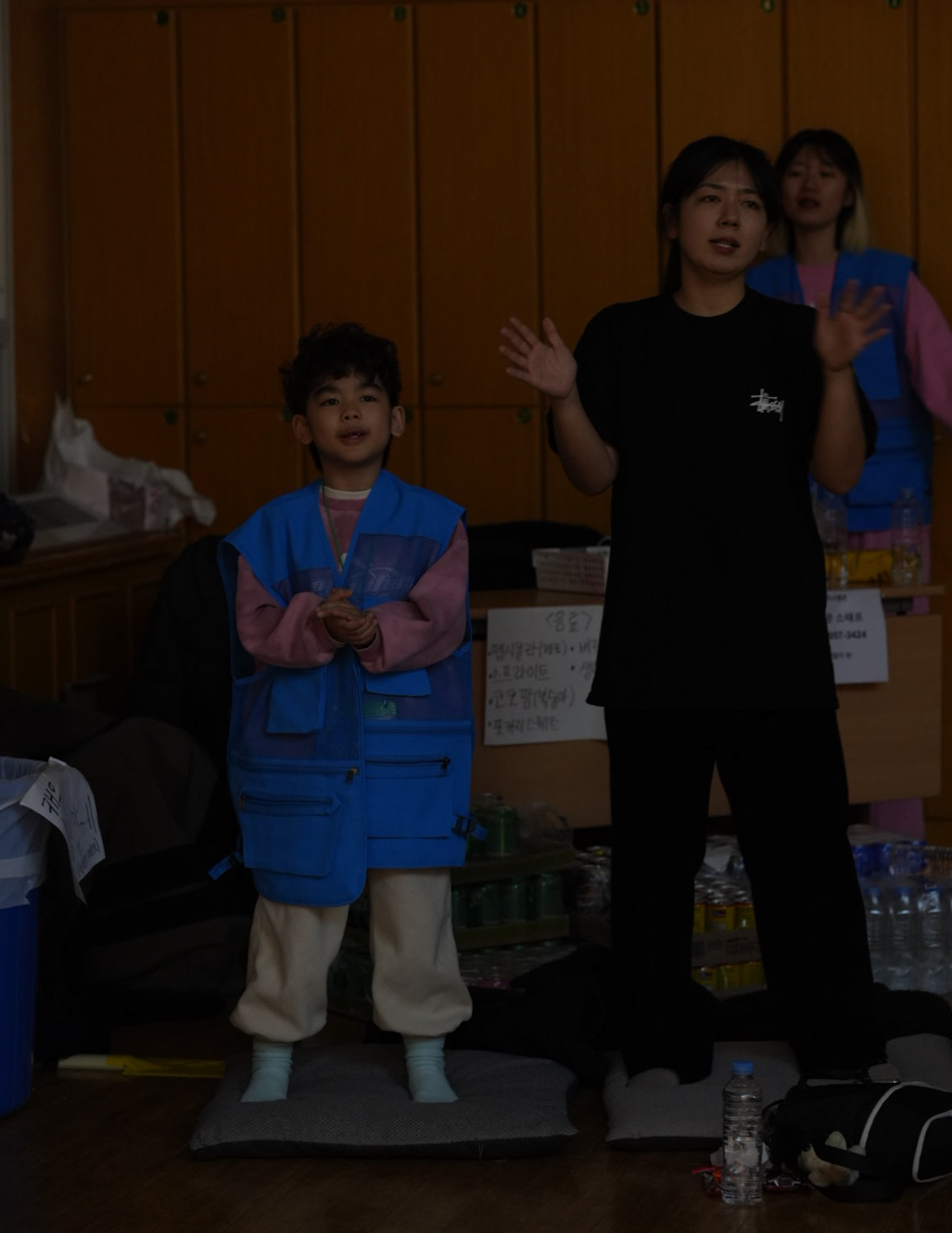 위드엘 이미지