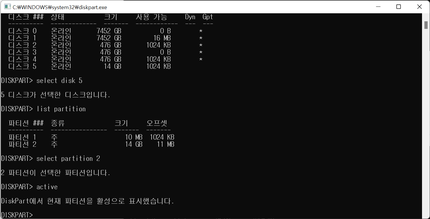 etc-image-10
