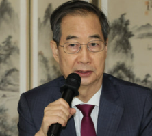 한덕수 사진