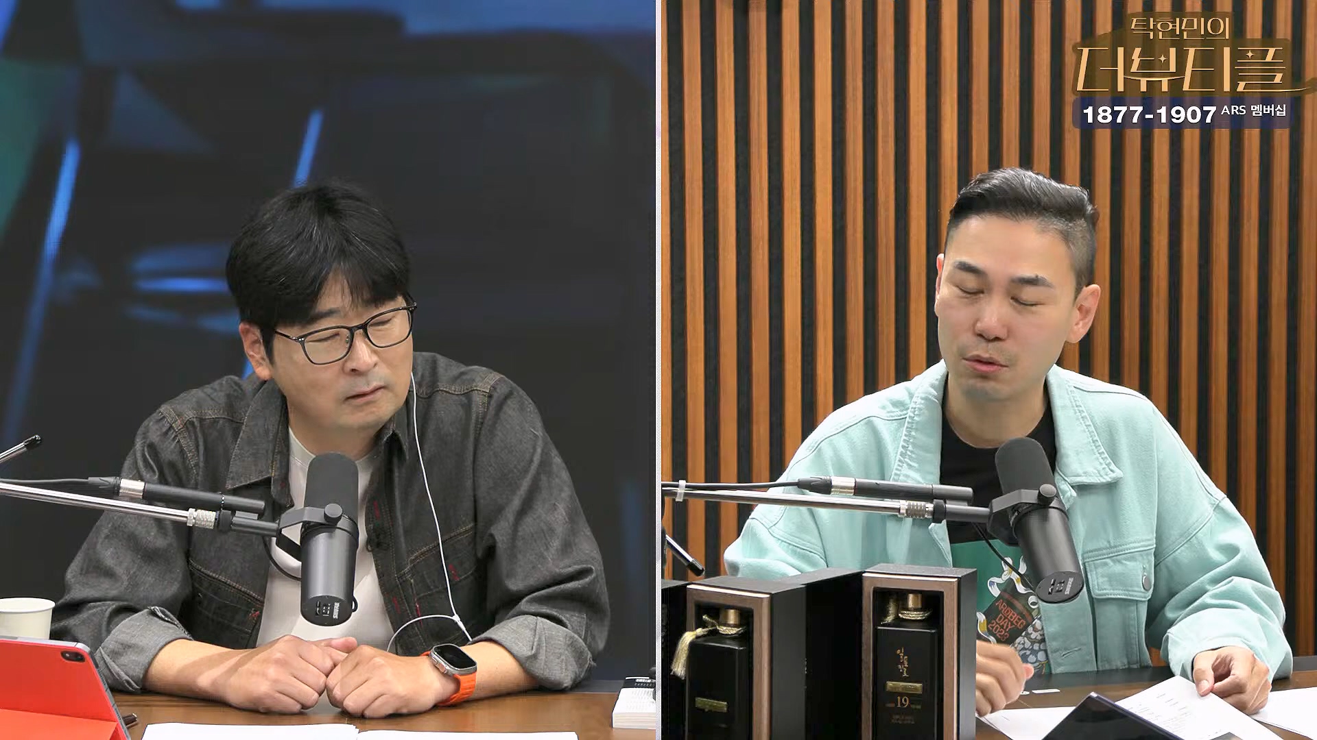 [#탁현민의더뷰티플] 드디어 술방 _ 2024년 10월 12일 토요일 _ 다시 2회.mp4_20241012_155912.899.jpg