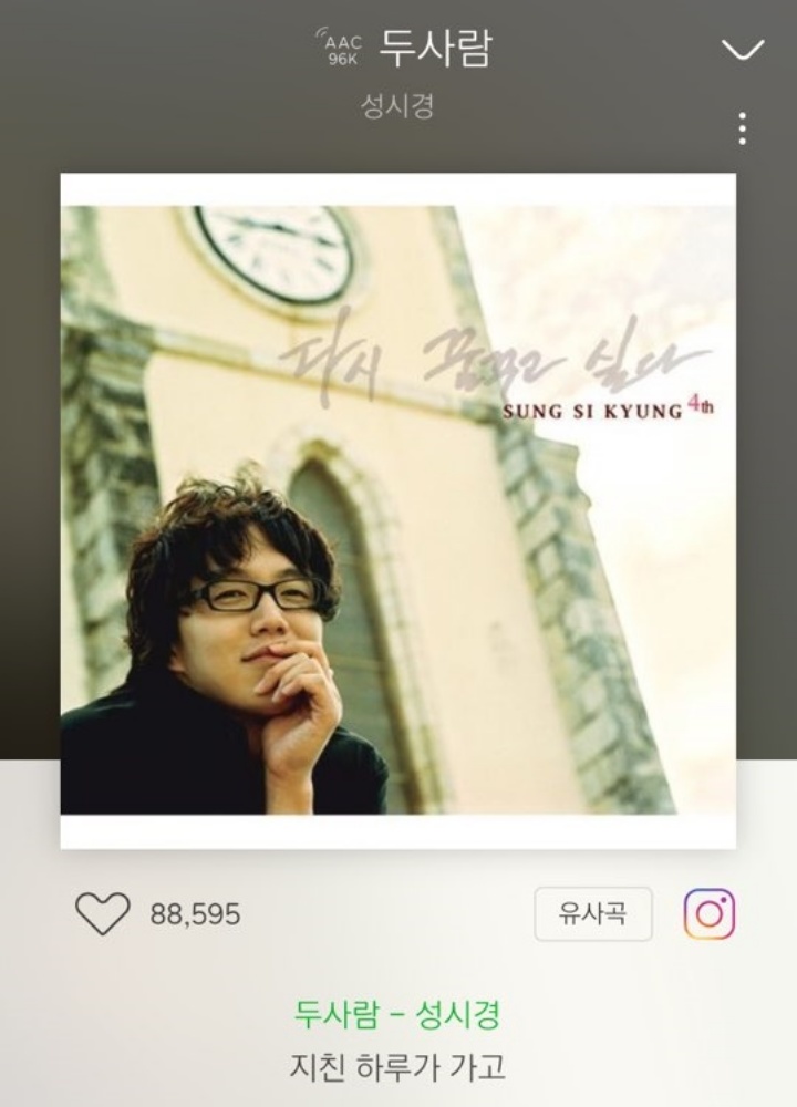  2020 인기 결혼식 축가리스트 공개!