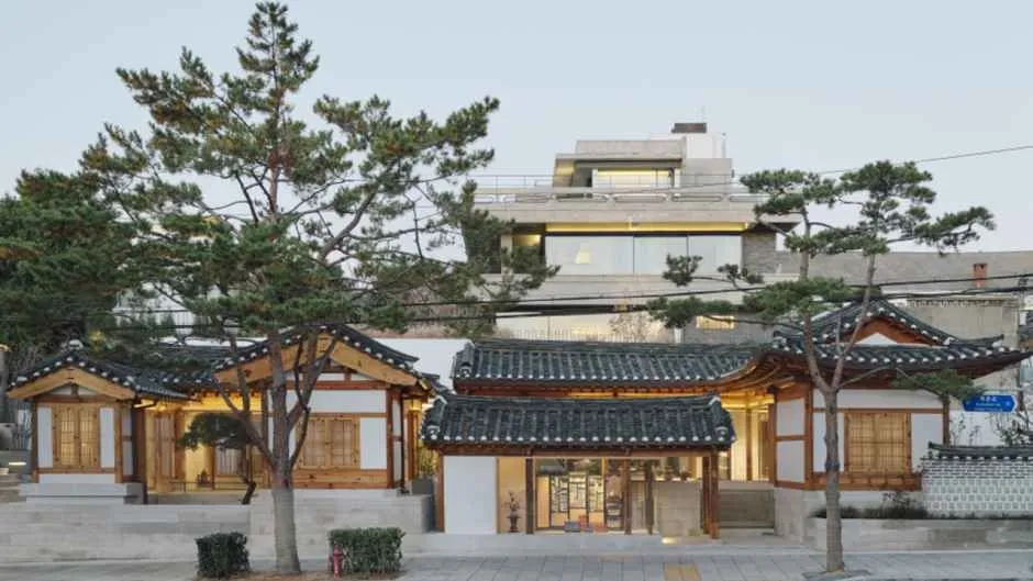 북촌한옥집 대표 사진