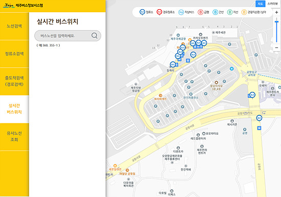 제주도 버스 정보 시스템 화면