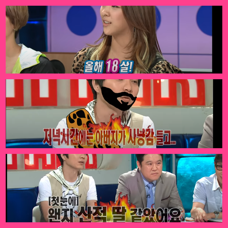  유머니즘 - 김찬호 (어떻게 웃길 것인가?)