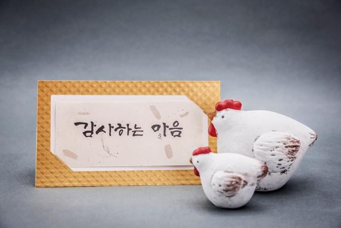 예쁜 글씨체 연습 간단하고 3