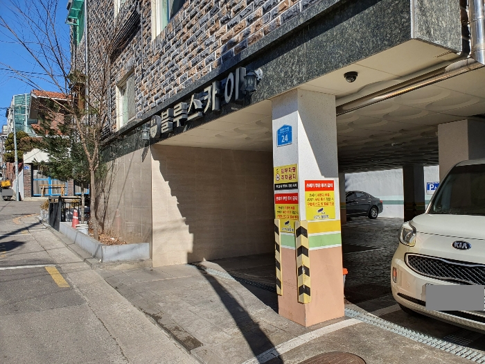 서울남부지방법원2021타경100905 대상건물(출입통로)