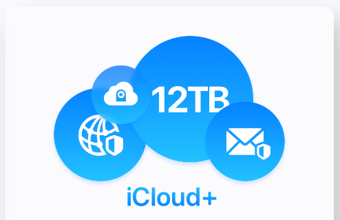 애플 icloud 서비스의 무료/유료 플랜에 대한 정보 이미지