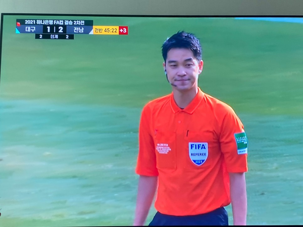 fa컵2021년 마지막 두 경기 - 6